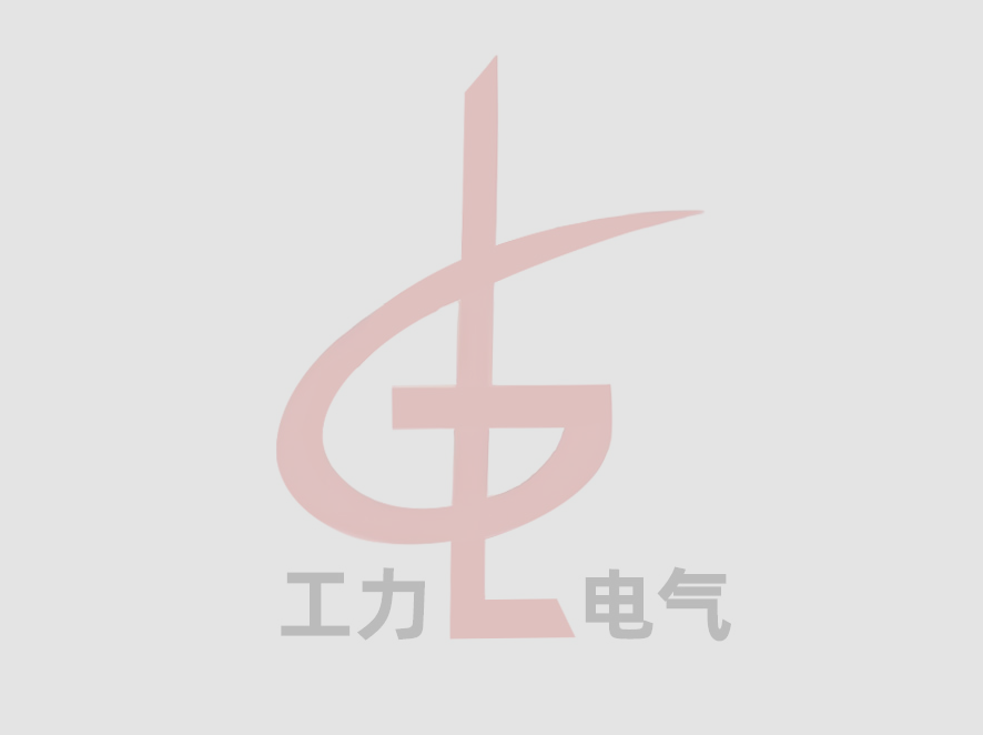 2024工力電氣參與華潤電力百色田陽300MW光儲一體化項目升壓站35KV電纜隔離開關(guān)箱生產(chǎn)制作，發(fā)電順利完成。